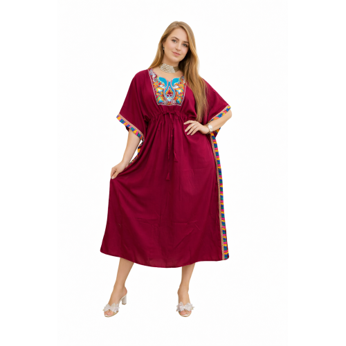 Women’s Peacock Design Long Kaftan | Elegant Flowy Fit | All Shades Available | Comfortable Ethnic Wear