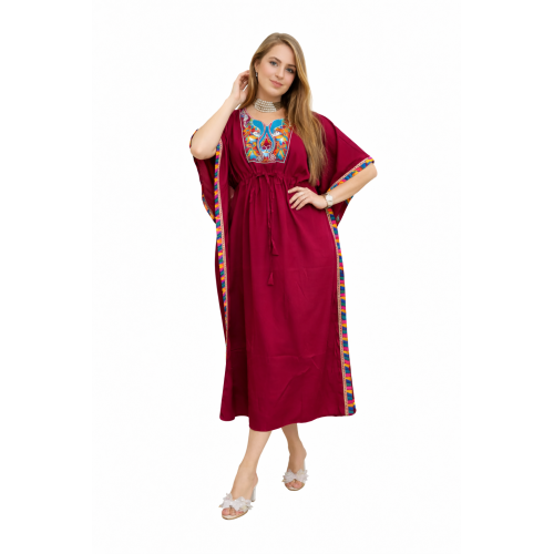 Women’s Peacock Design Long Kaftan | Elegant Flowy Fit | All Shades Available | Comfortable Ethnic Wear
