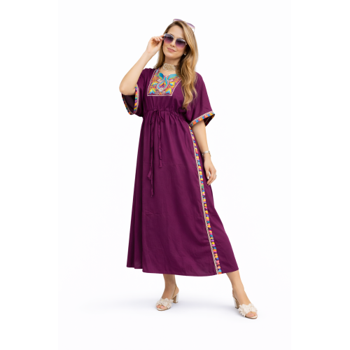 Women’s Peacock Design Long Kaftan | Elegant Flowy Fit | All Shades Available | Comfortable Ethnic Wear